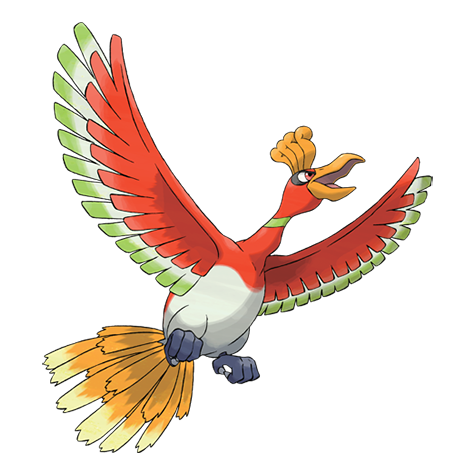 ホウオウ