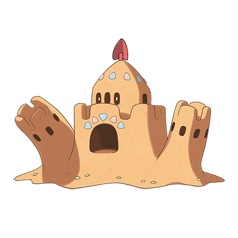 シロデスナ